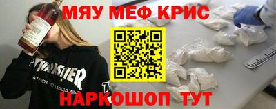 COCAINE Бугуруслан