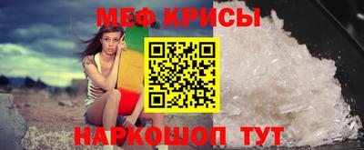 наркотики Бузулук