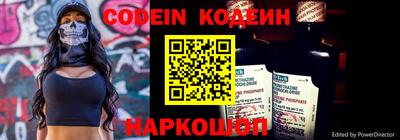 наркотики Бузулук
