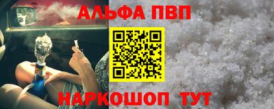 кокс Будённовск