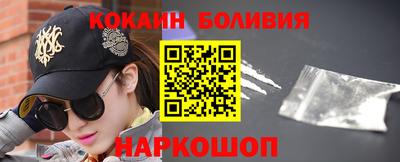 наркотики Бузулук