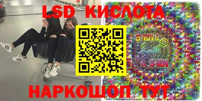 COCAINE Бугуруслан