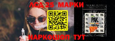 COCAINE Бугуруслан