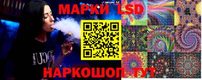 кокс Будённовск