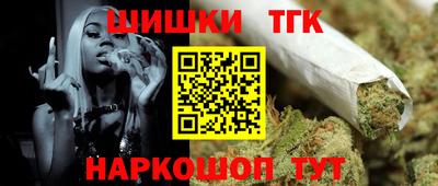 COCAINE Бугуруслан