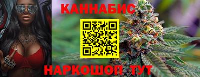COCAINE Бугуруслан