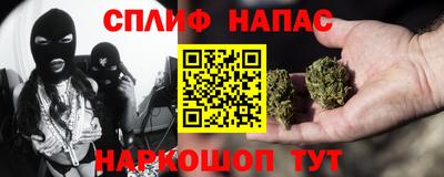 наркотики Бузулук