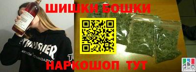 COCAINE Бугуруслан