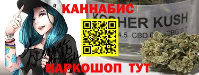 наркотики Бузулук
