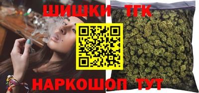 кокс Будённовск