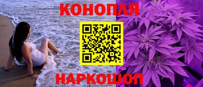 наркотики Бузулук
