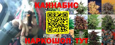 COCAINE Бугуруслан