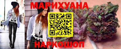 наркотики Бузулук