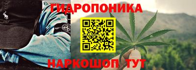 кокс Будённовск