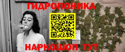 наркотики Бузулук