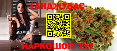 наркотики Бузулук