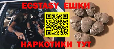 COCAINE Бугуруслан