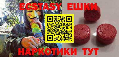 COCAINE Бугуруслан
