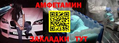 COCAINE Бугуруслан
