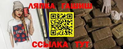 кокс Будённовск