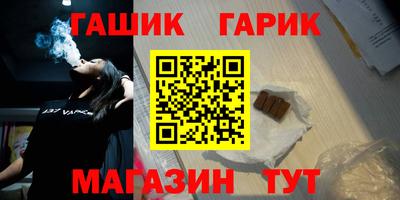 наркотики Бузулук