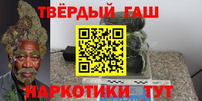 кокс Будённовск