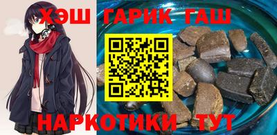 наркотики Бузулук