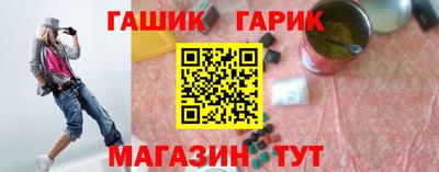 COCAINE Бугуруслан