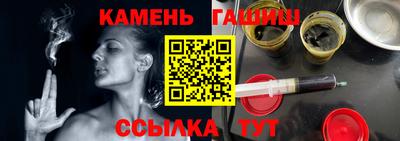 наркотики Бузулук
