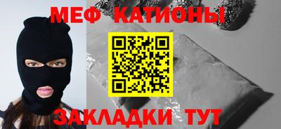 кокс Будённовск